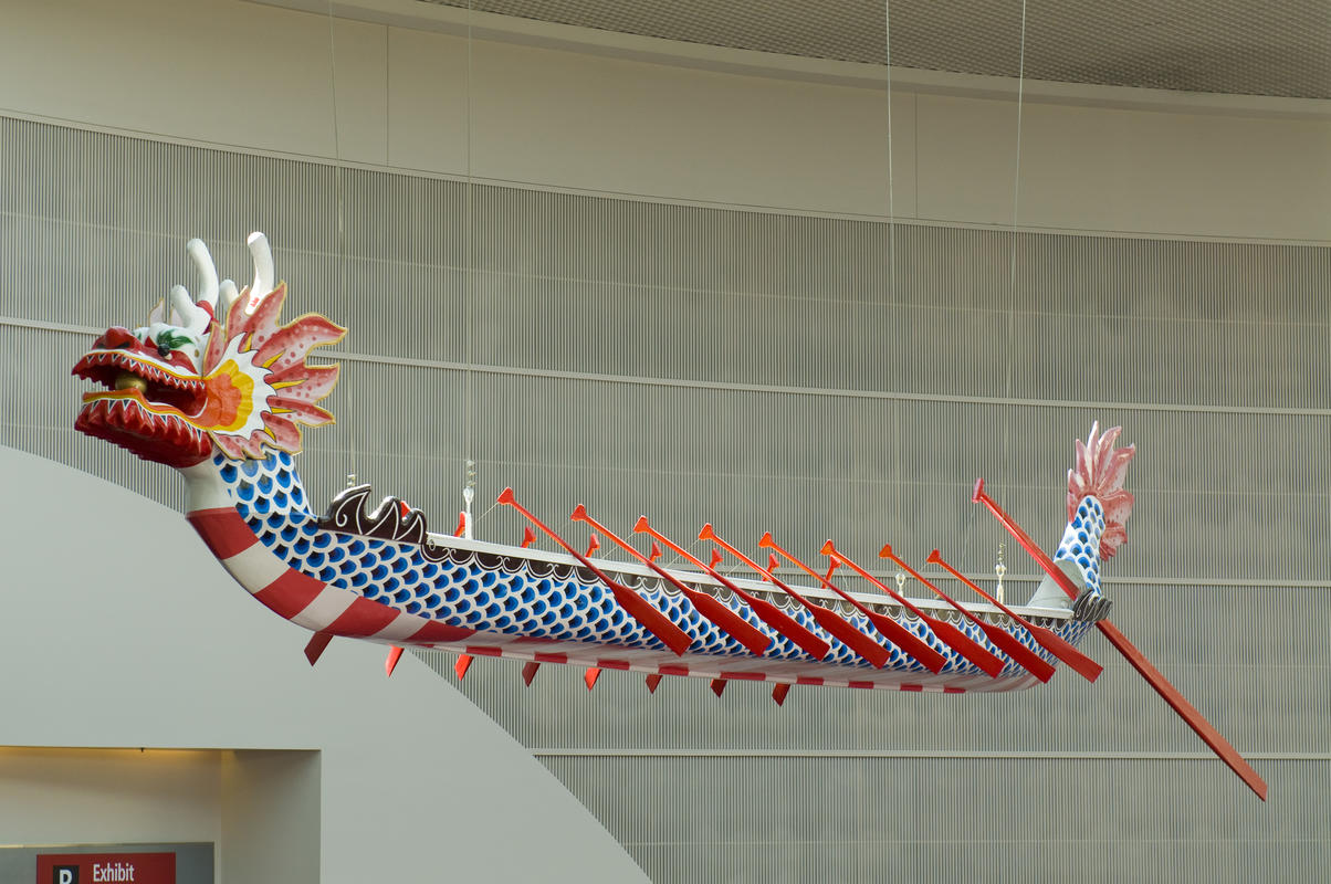Dragon Boat, Donated by the Portland-Kaohsiung Sister City Association