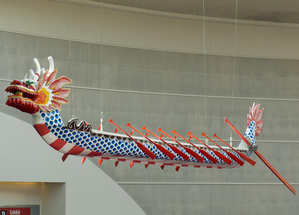 Dragon Boat, Donated by the Portland-Kaohsiung Sister City Association