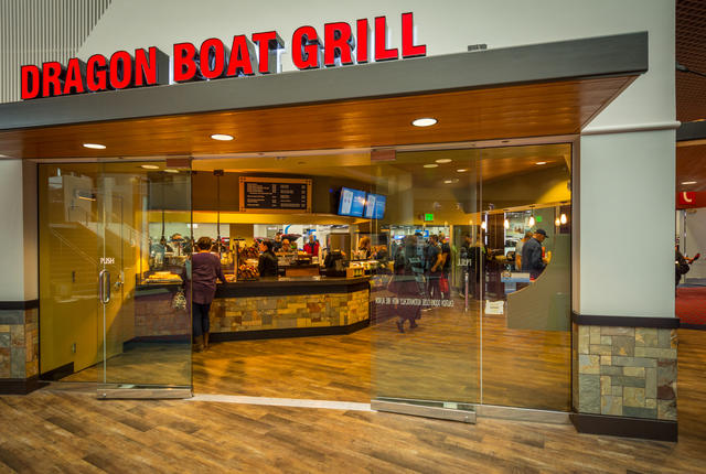 photo of Dragon Boat Grill